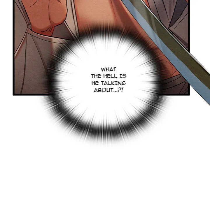 master-of-intimacy-uncensored-chap-13-19
