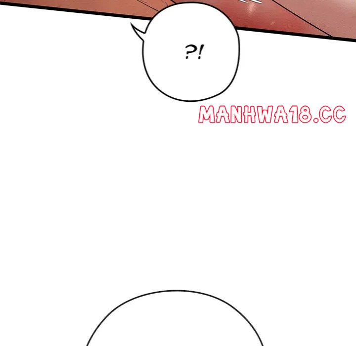 master-of-intimacy-uncensored-chap-14-50
