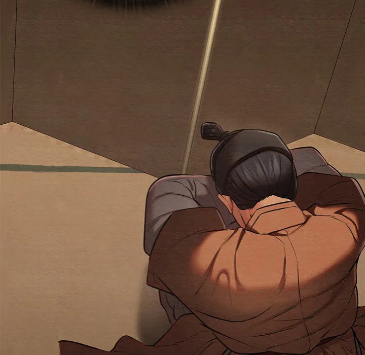 master-of-intimacy-uncensored-chap-14-74