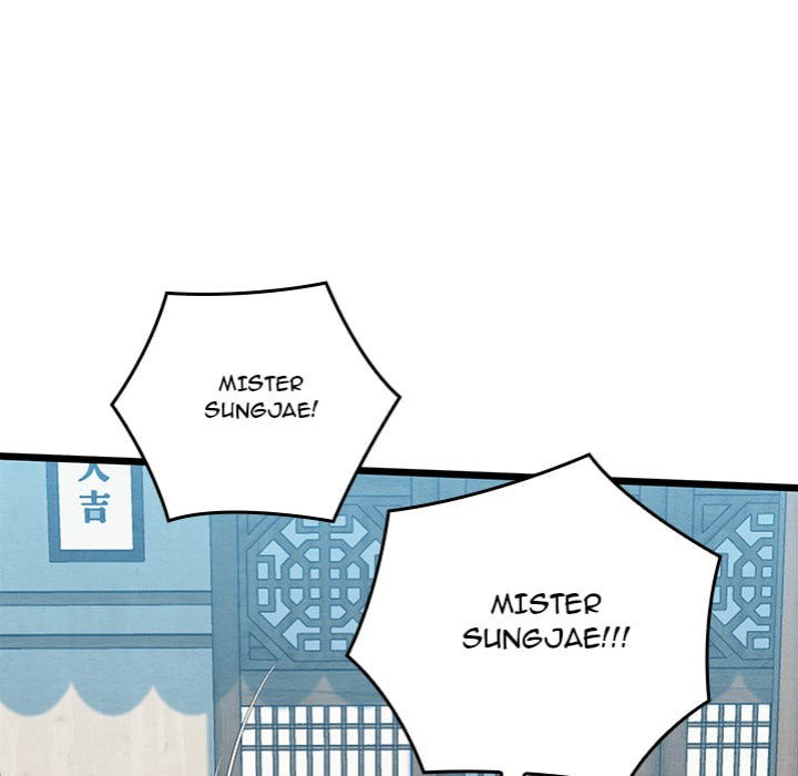 master-of-intimacy-uncensored-chap-15-184