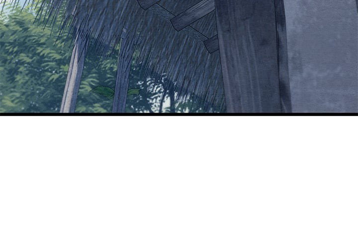 master-of-intimacy-uncensored-chap-15-2