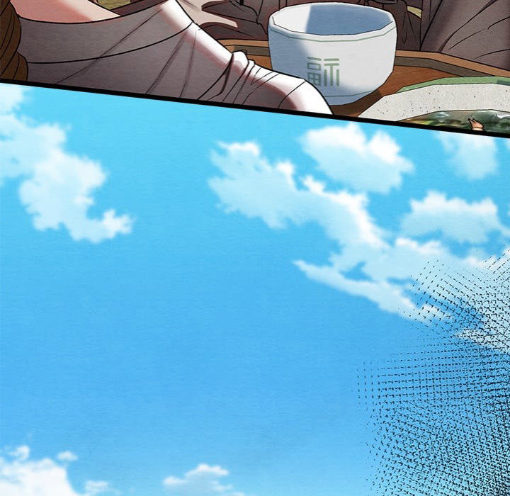 master-of-intimacy-uncensored-chap-15-46