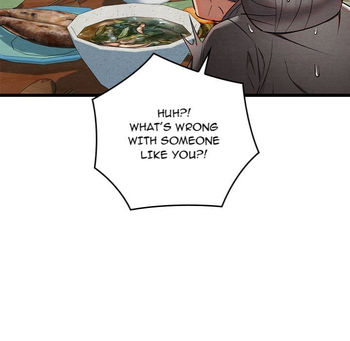 master-of-intimacy-uncensored-chap-15-51