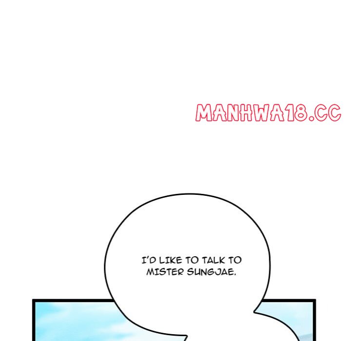 master-of-intimacy-uncensored-chap-15-74