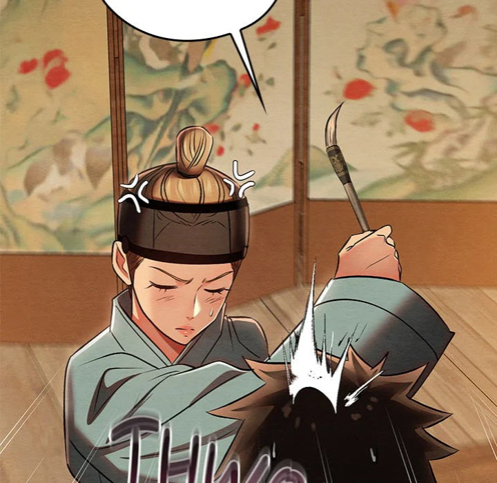 master-of-intimacy-uncensored-chap-25-122