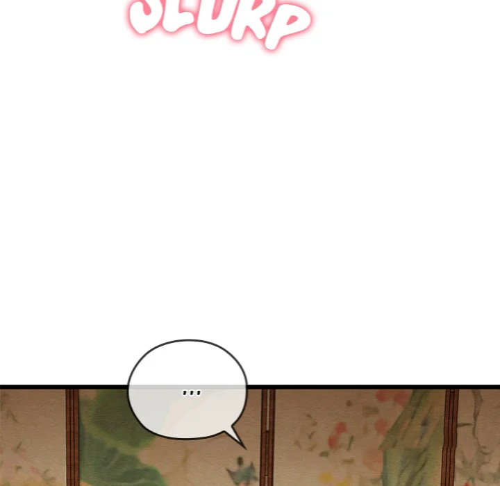 master-of-intimacy-uncensored-chap-25-139