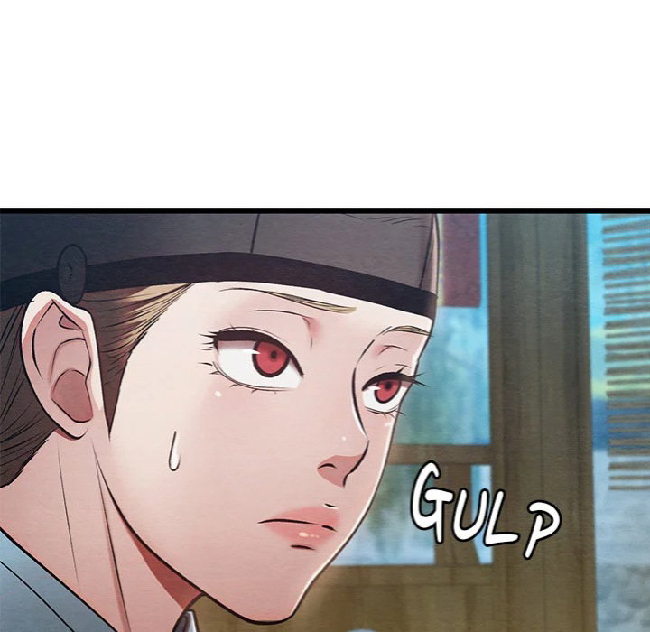 master-of-intimacy-uncensored-chap-25-33