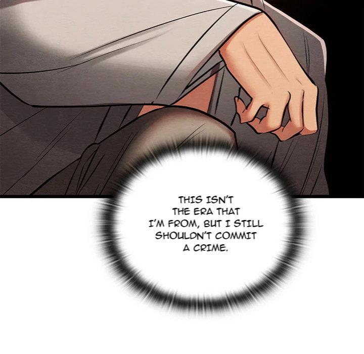 master-of-intimacy-uncensored-chap-25-81