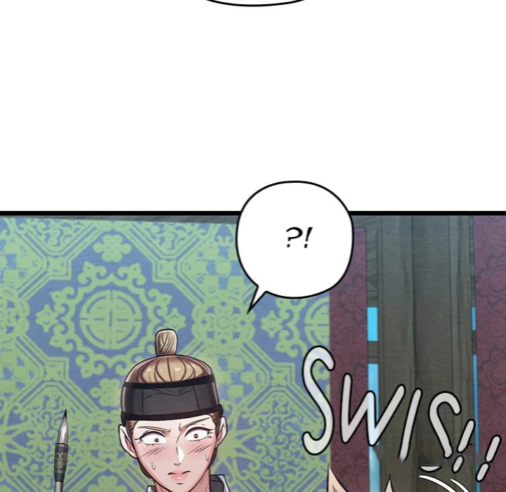 master-of-intimacy-uncensored-chap-25-83