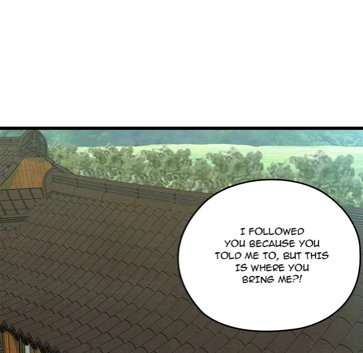 master-of-intimacy-uncensored-chap-25-95