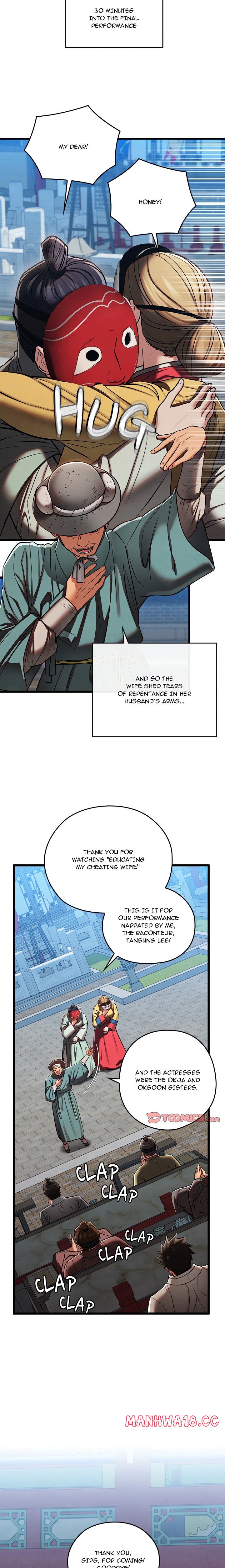 master-of-intimacy-uncensored-chap-32-12