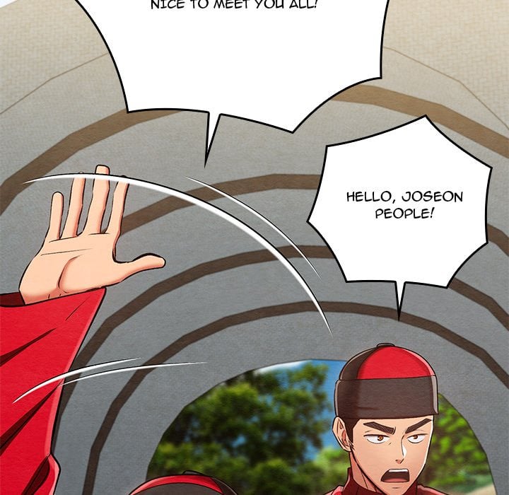 master-of-intimacy-uncensored-chap-37-14
