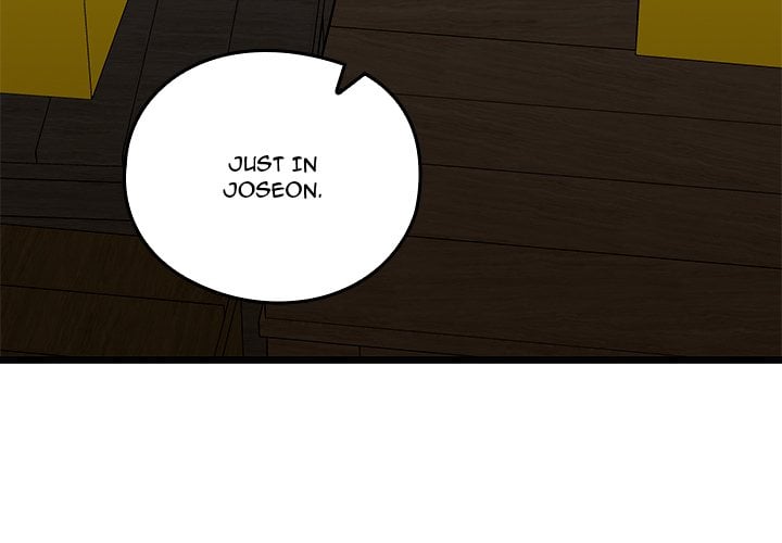 master-of-intimacy-uncensored-chap-37-3