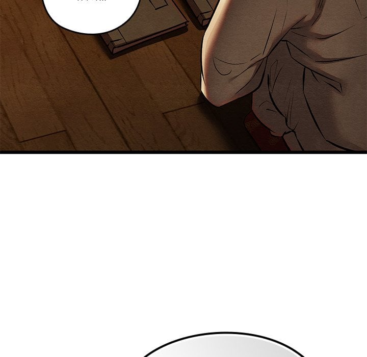 master-of-intimacy-uncensored-chap-39-30