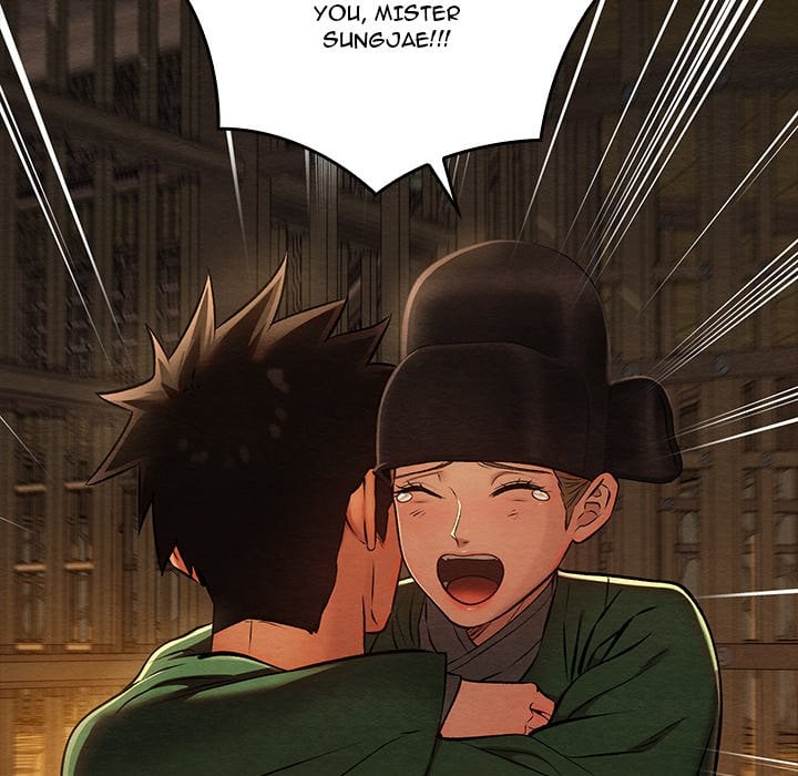 master-of-intimacy-uncensored-chap-39-94