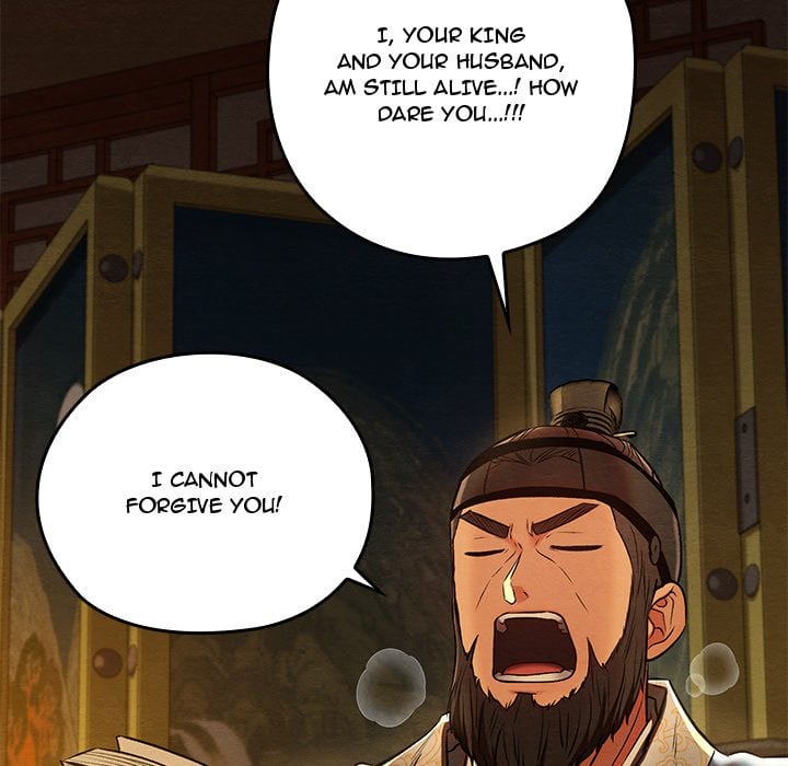 master-of-intimacy-uncensored-chap-40-5