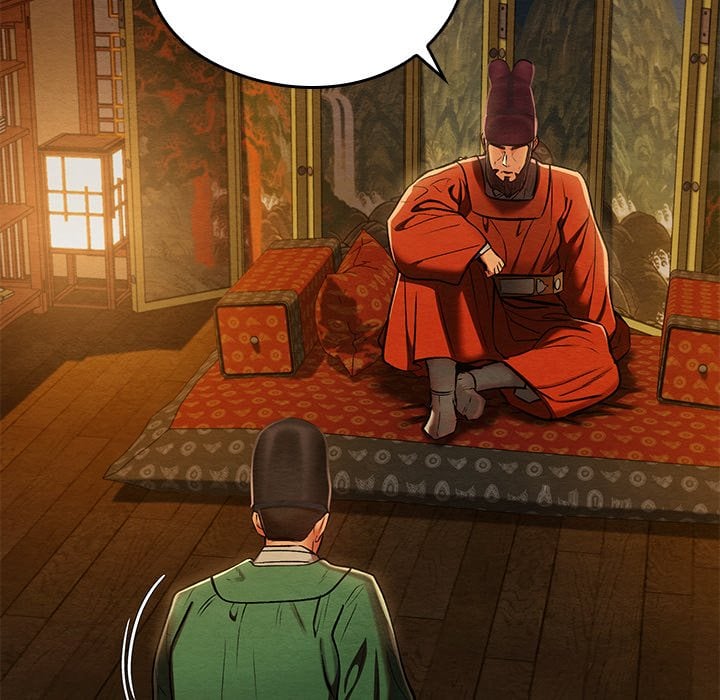 master-of-intimacy-uncensored-chap-40-60