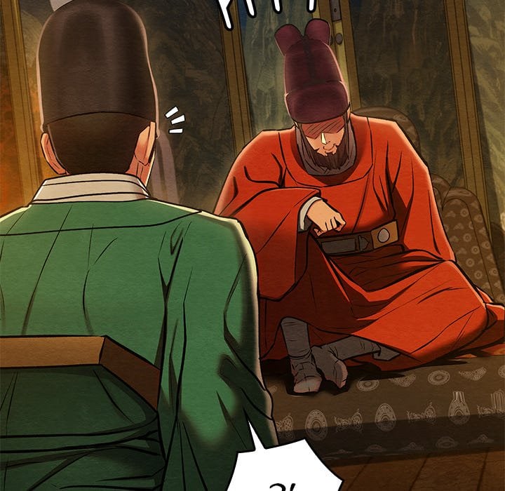 master-of-intimacy-uncensored-chap-40-79