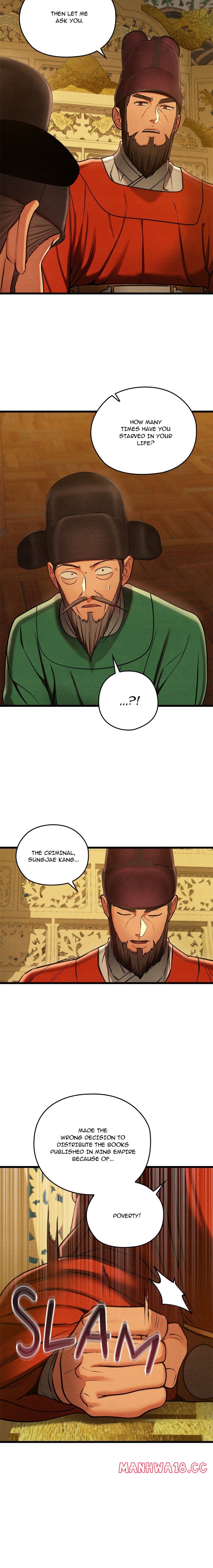 master-of-intimacy-uncensored-chap-44-13