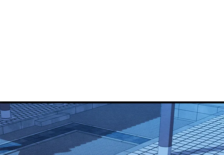 master-of-intimacy-uncensored-chap-45-3