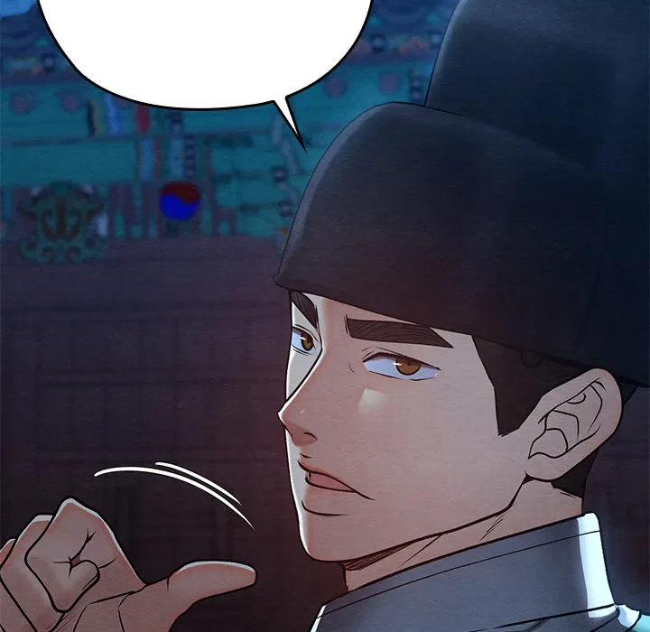 master-of-intimacy-uncensored-chap-45-10