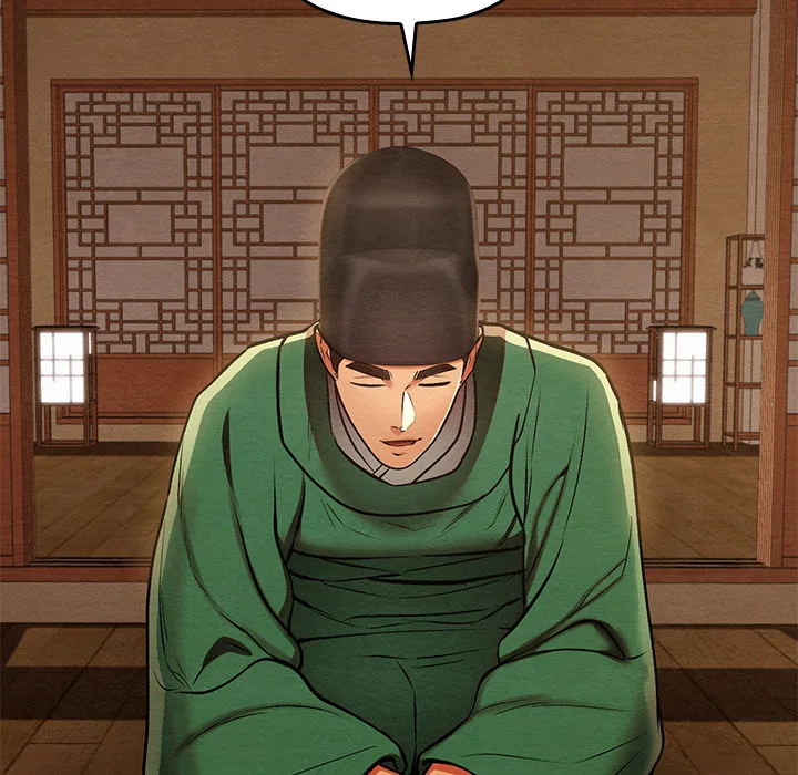 master-of-intimacy-uncensored-chap-45-118