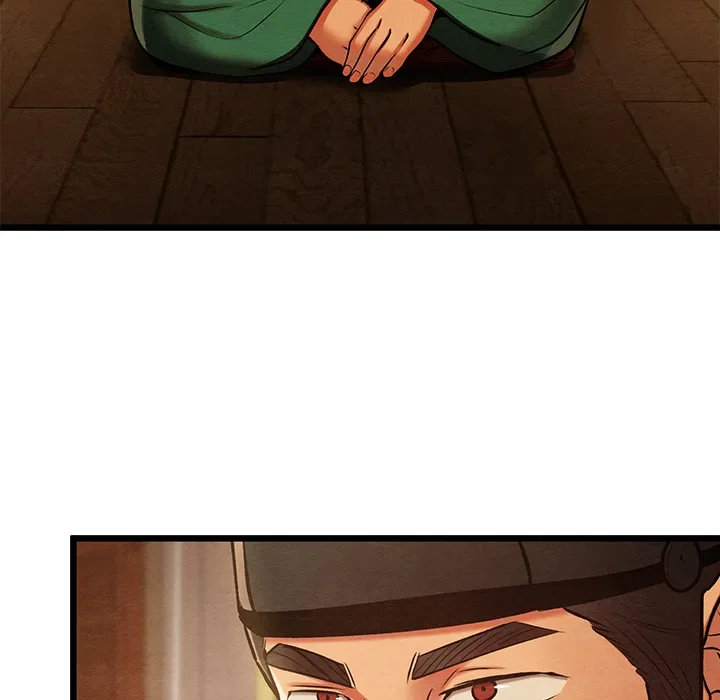 master-of-intimacy-uncensored-chap-45-119