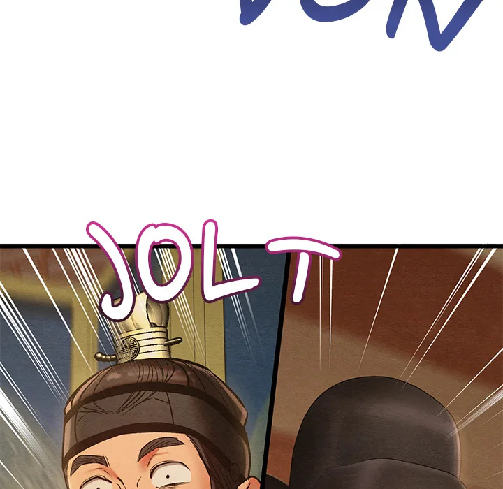 master-of-intimacy-uncensored-chap-45-124