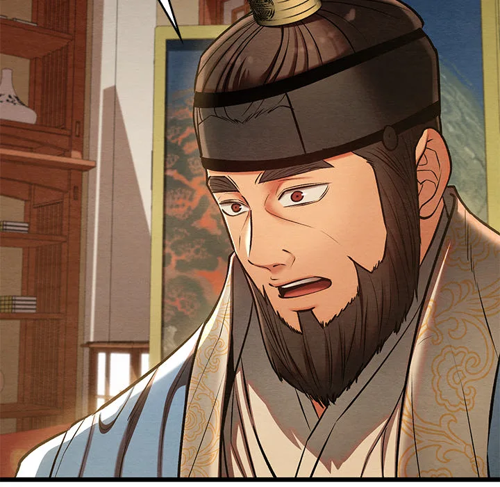 master-of-intimacy-uncensored-chap-45-129