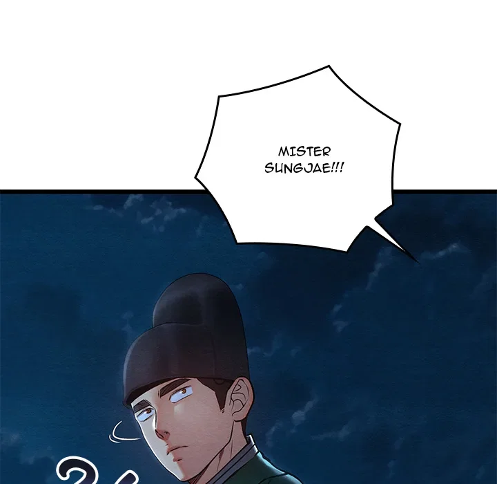 master-of-intimacy-uncensored-chap-45-135