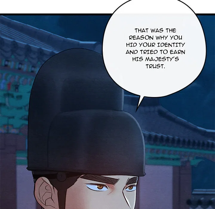 master-of-intimacy-uncensored-chap-45-146