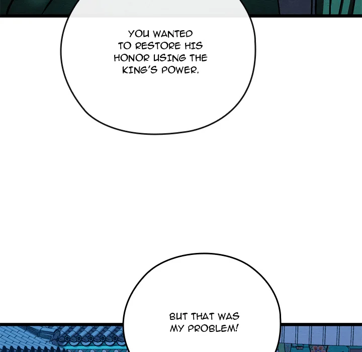 master-of-intimacy-uncensored-chap-45-148