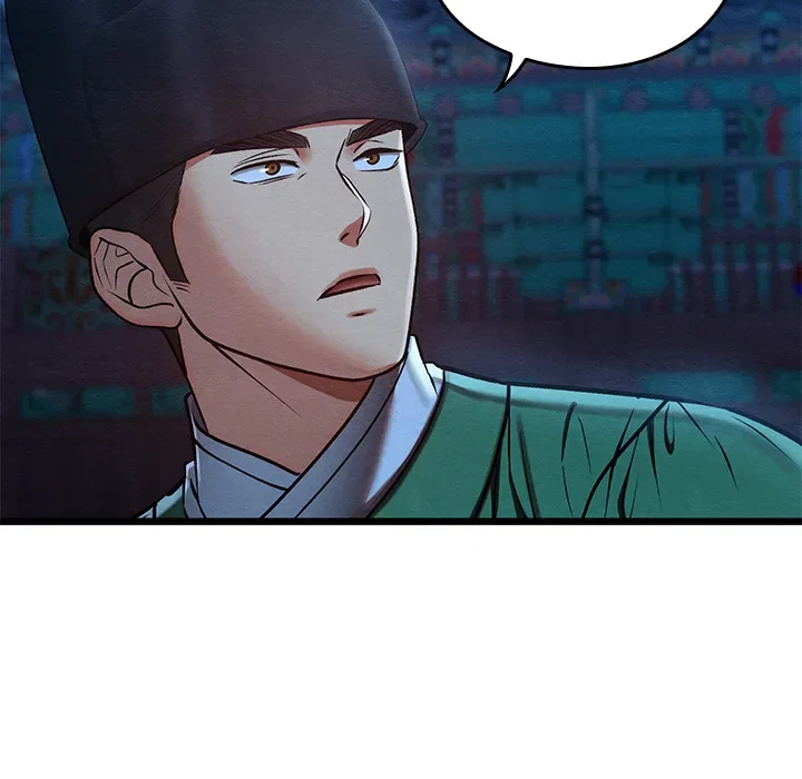 master-of-intimacy-uncensored-chap-45-14