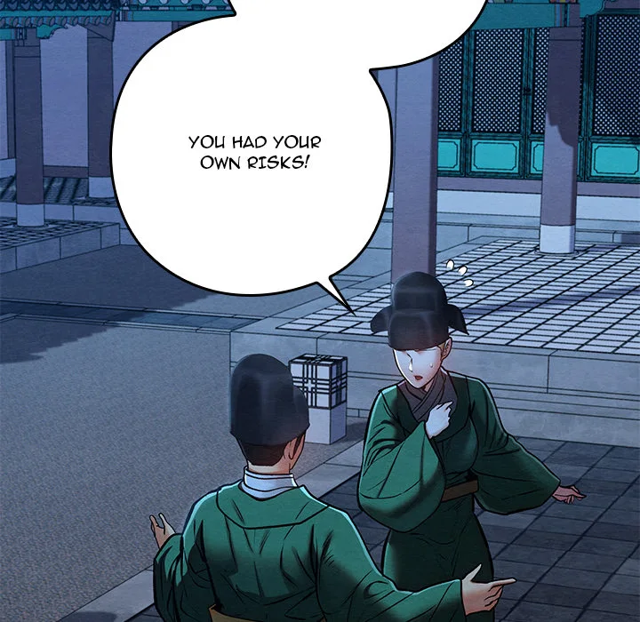 master-of-intimacy-uncensored-chap-45-149