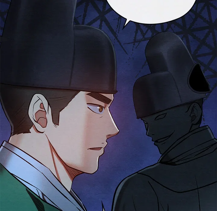 master-of-intimacy-uncensored-chap-45-158