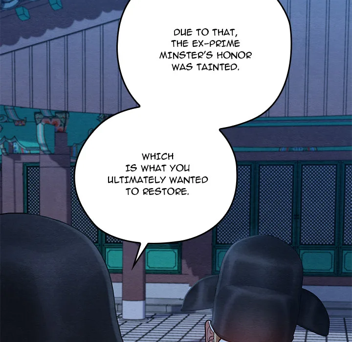master-of-intimacy-uncensored-chap-45-160
