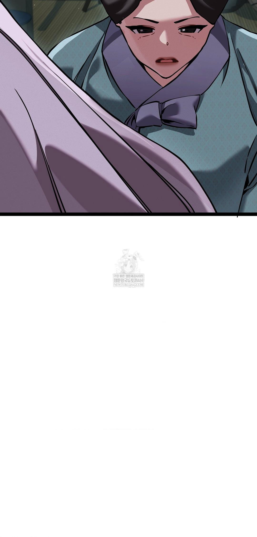 the-man-who-became-a-eunuch-raw-chap-7-41
