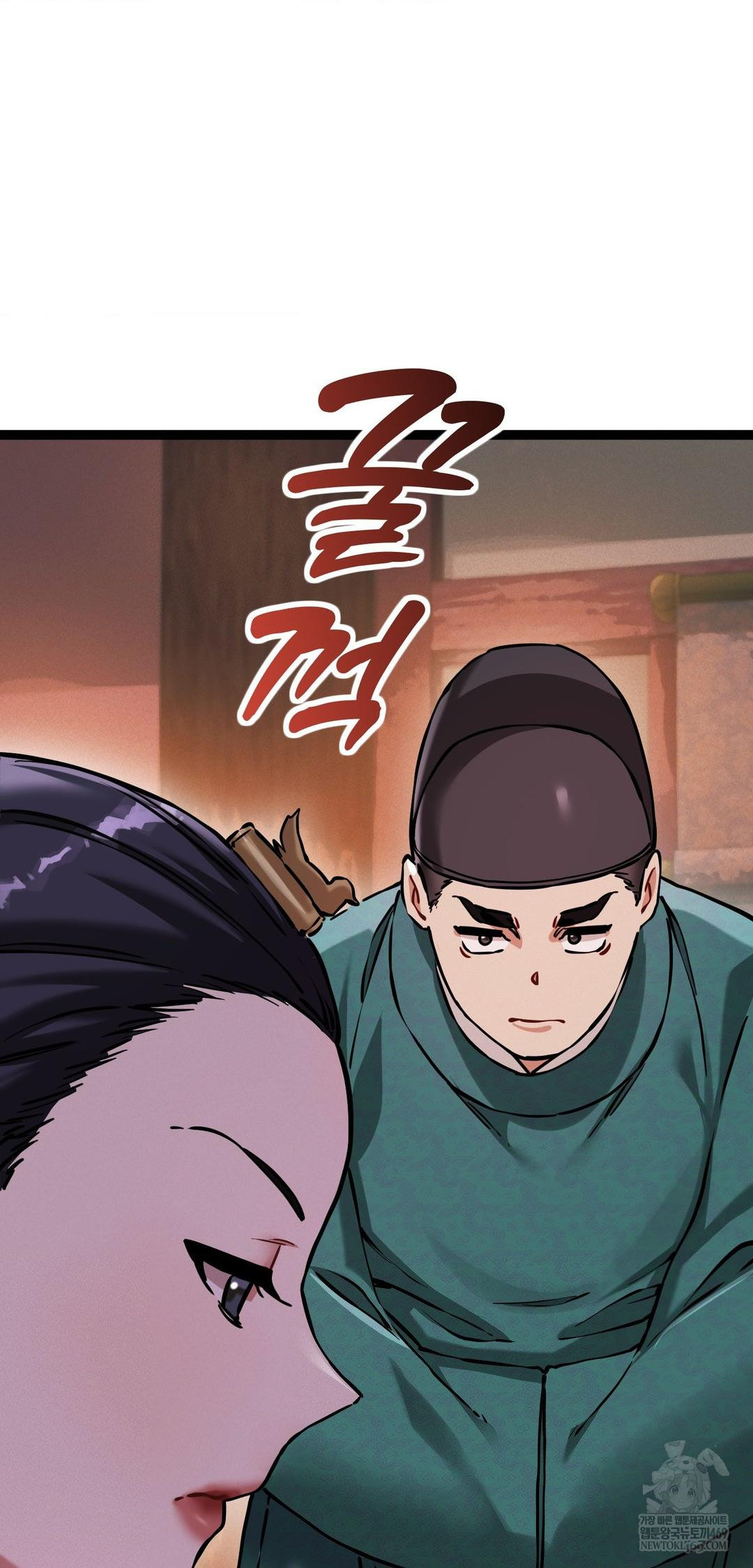 the-man-who-became-a-eunuch-raw-chap-8-24
