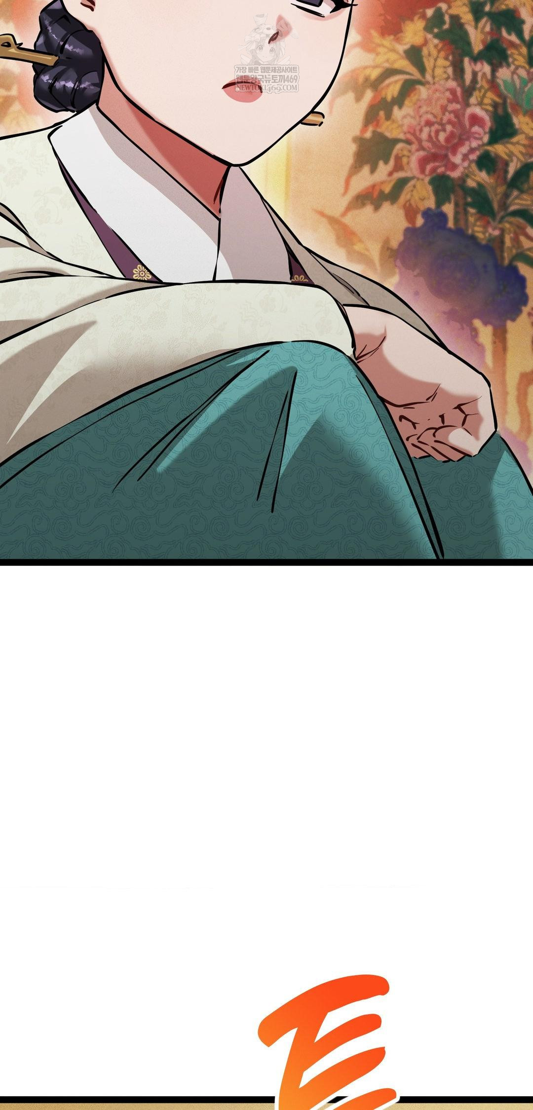 the-man-who-became-a-eunuch-raw-chap-8-26