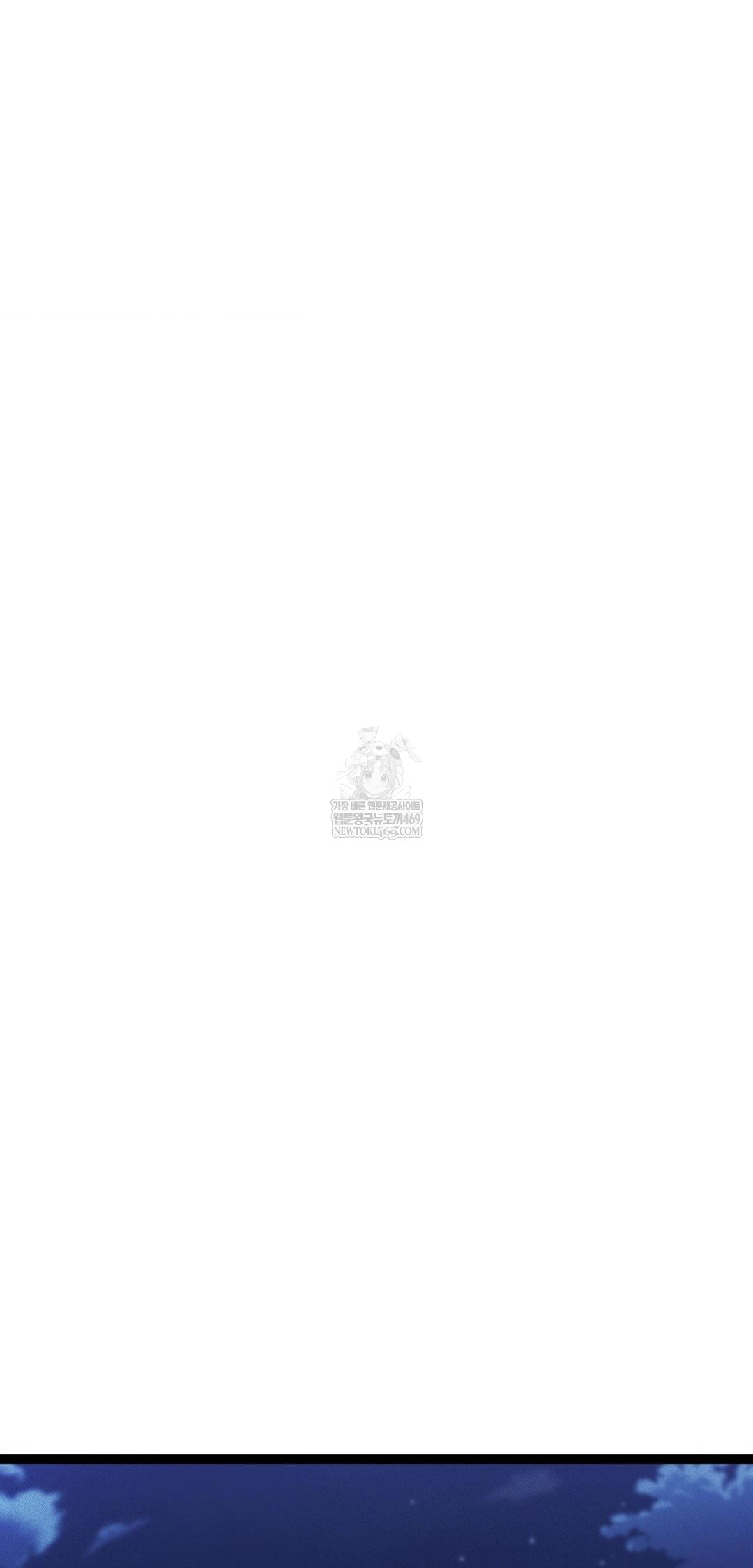 the-man-who-became-a-eunuch-raw-chap-8-62