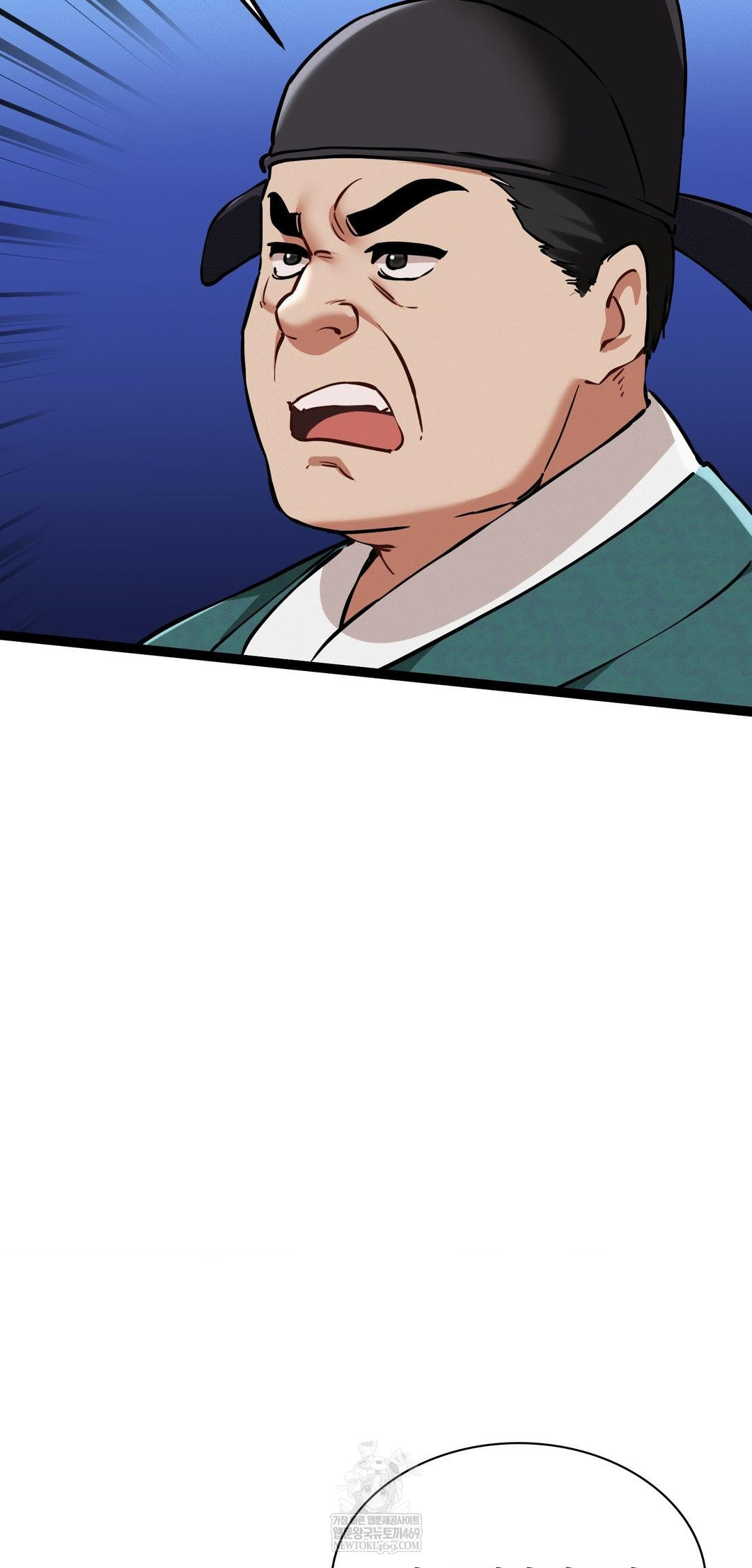 the-man-who-became-a-eunuch-raw-chap-8-7