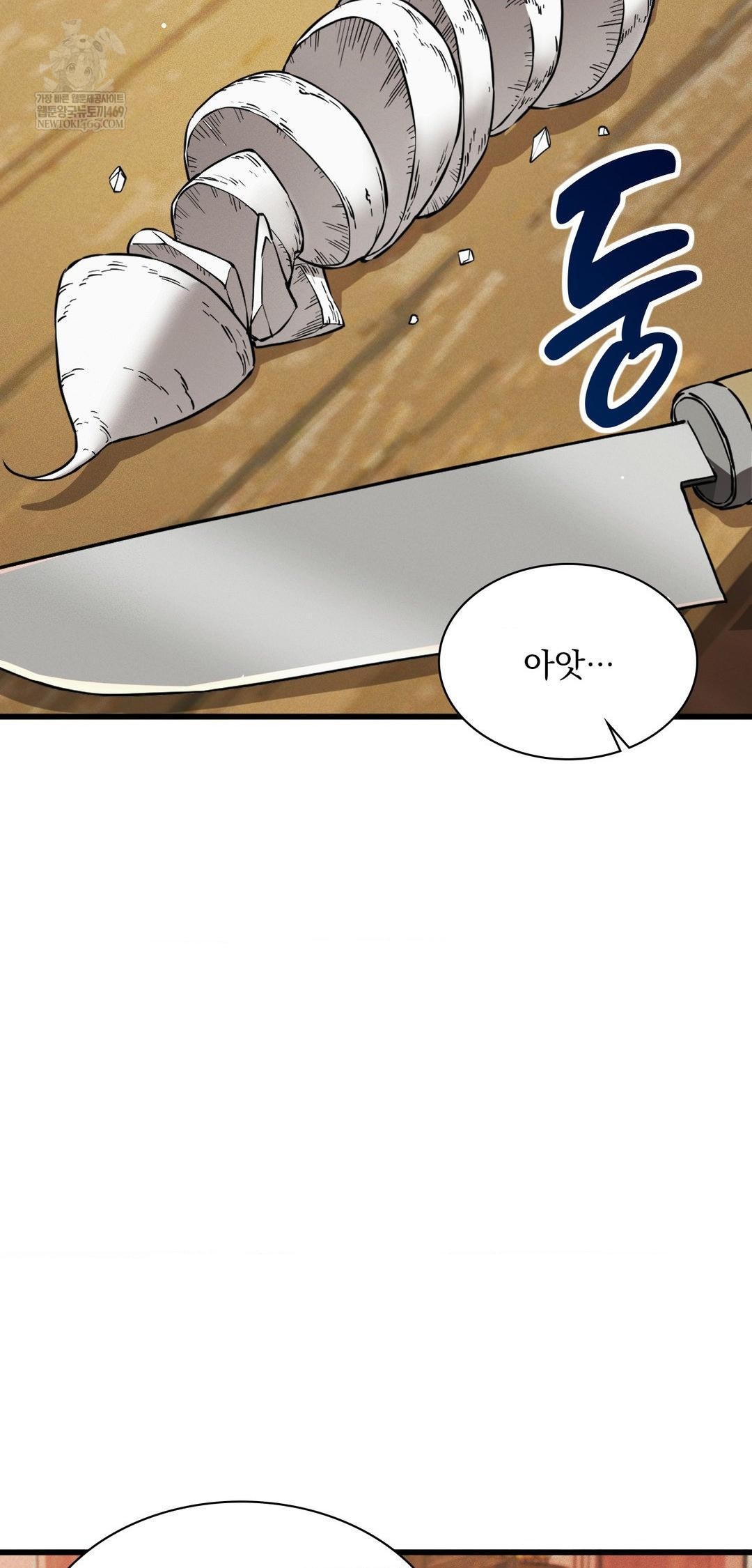 the-man-who-became-a-eunuch-raw-chap-9-36