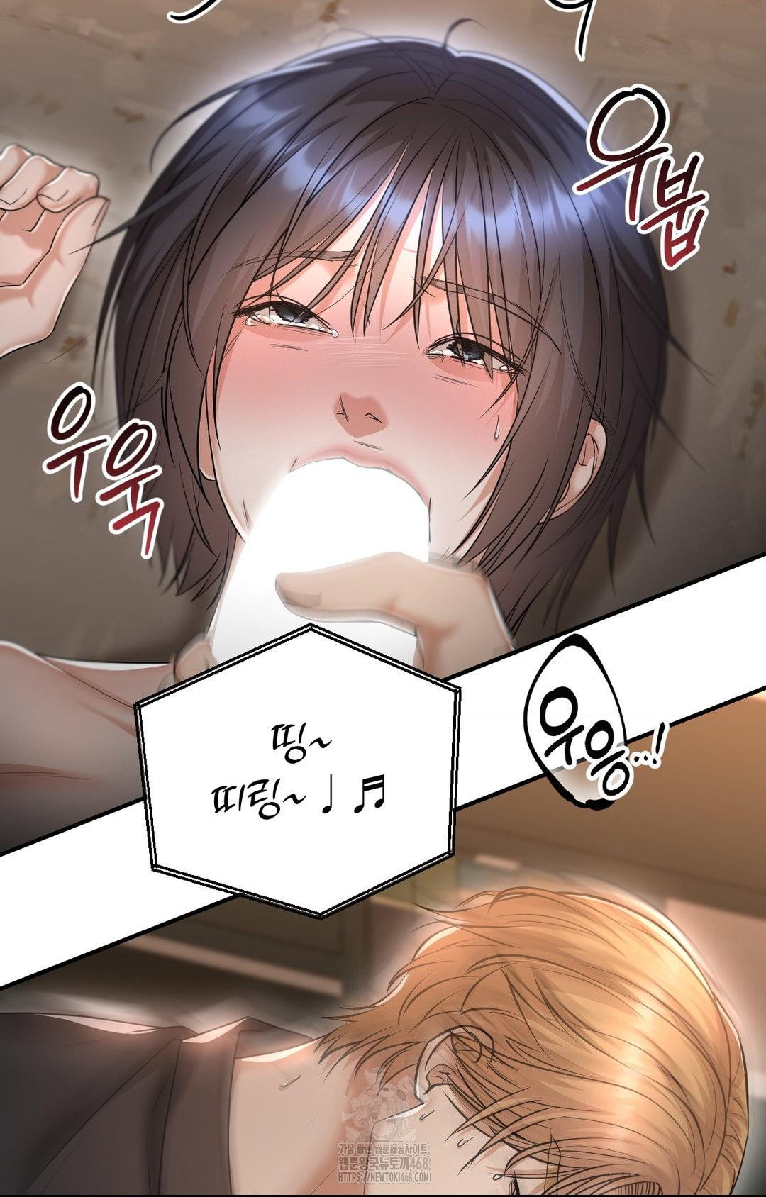 lets-go-for-a-shampoo-raw-chap-12-46