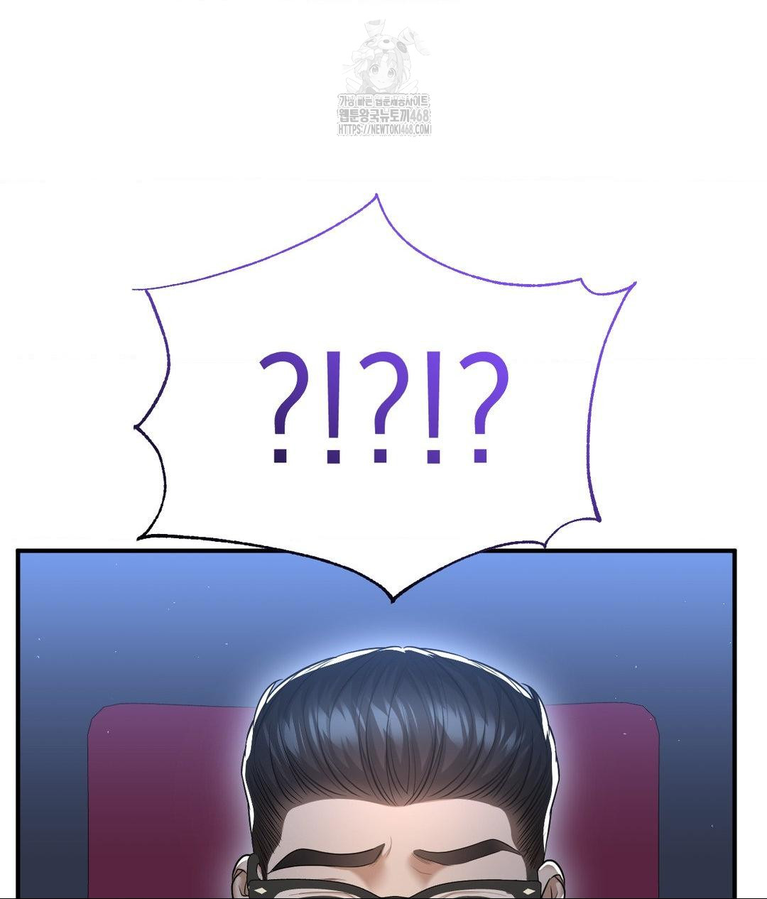 lets-go-for-a-shampoo-raw-chap-13-114
