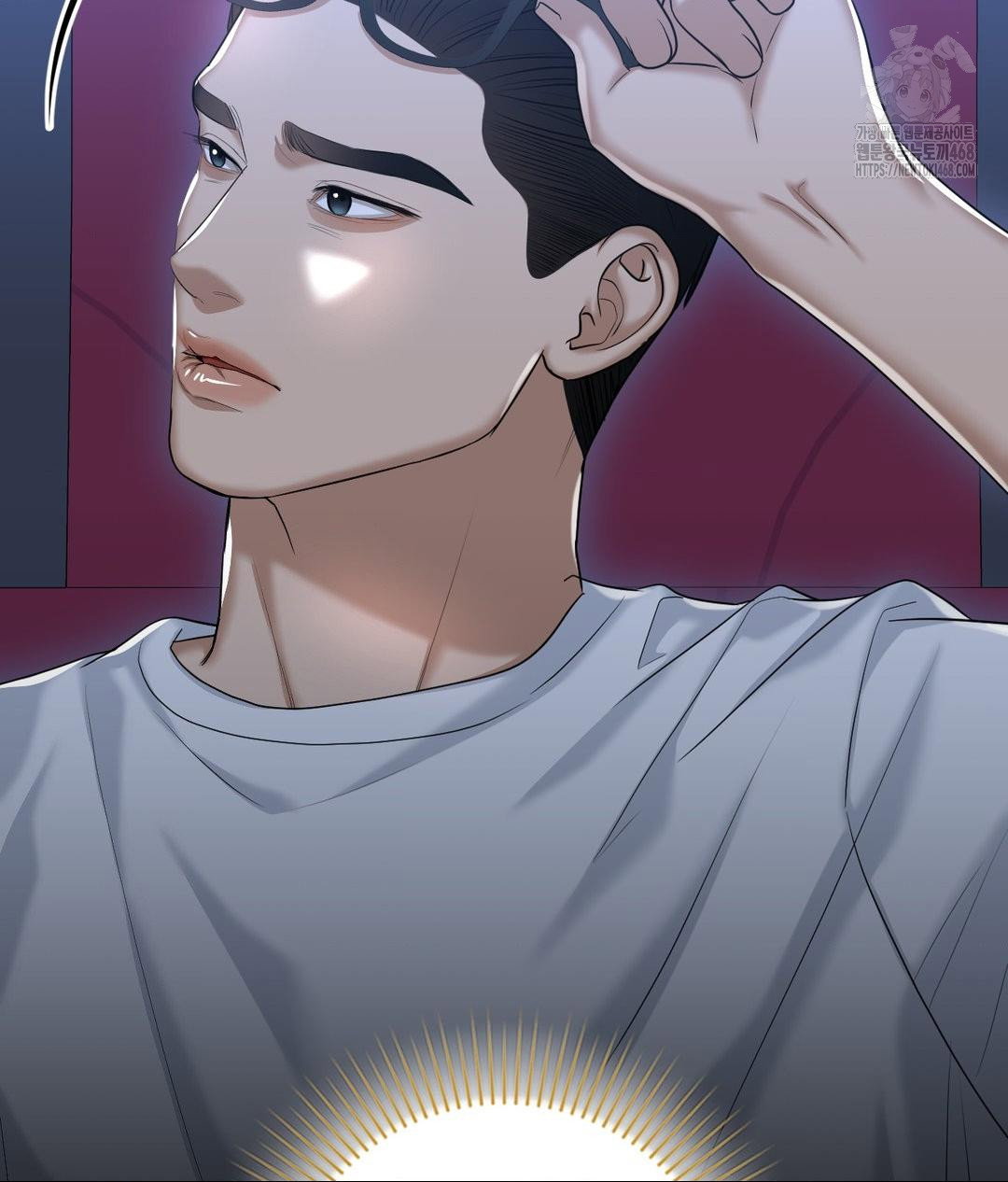 lets-go-for-a-shampoo-raw-chap-14-1