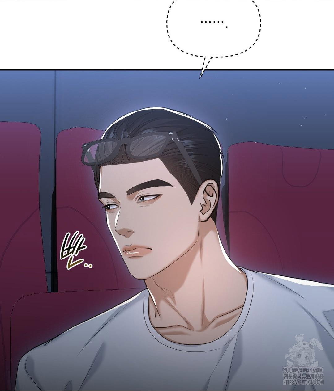 lets-go-for-a-shampoo-raw-chap-14-56
