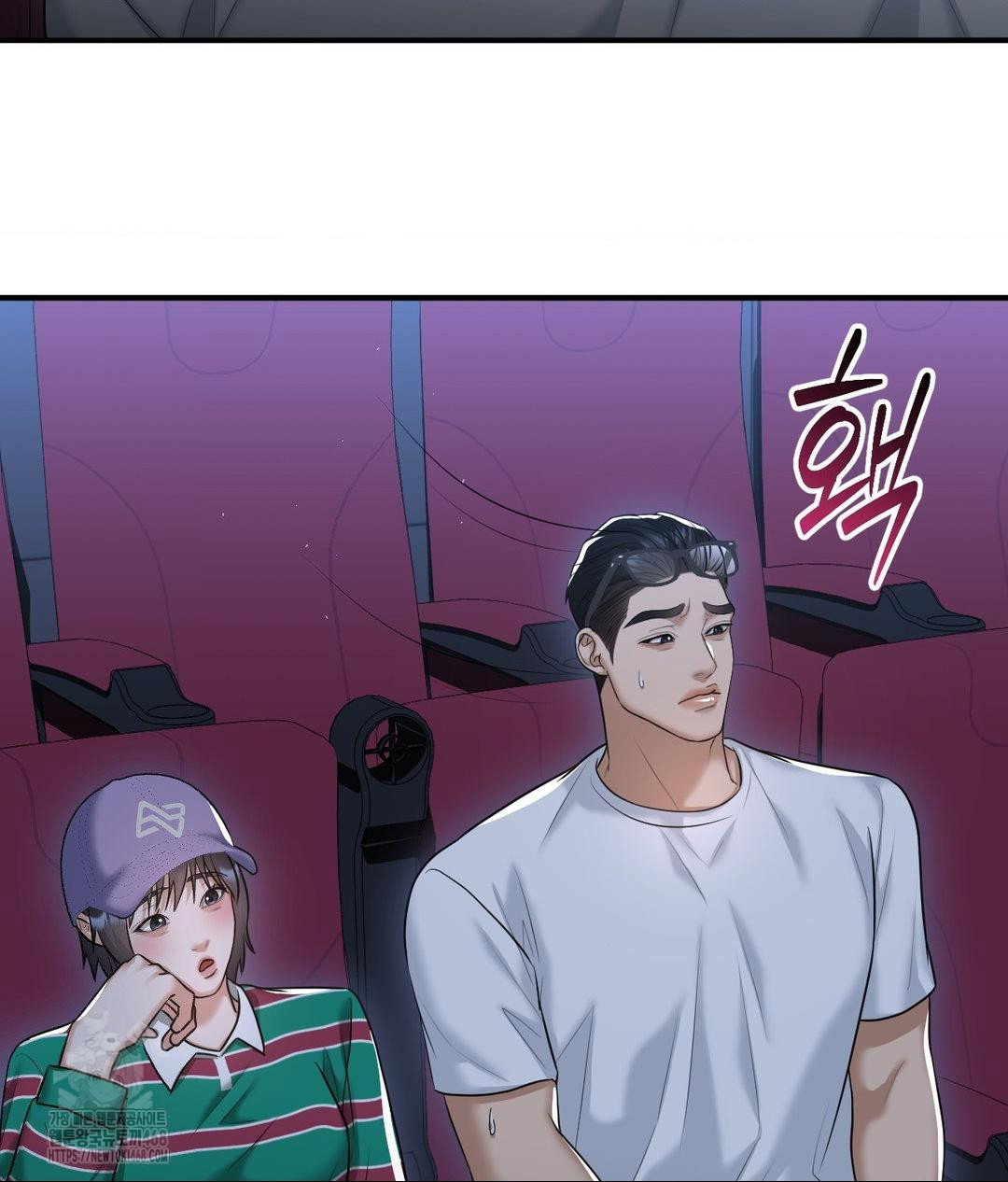 lets-go-for-a-shampoo-raw-chap-14-57