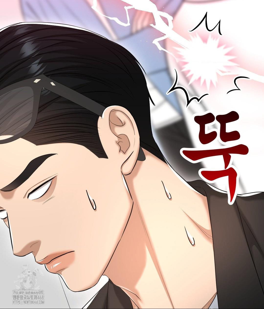 lets-go-for-a-shampoo-raw-chap-15-136