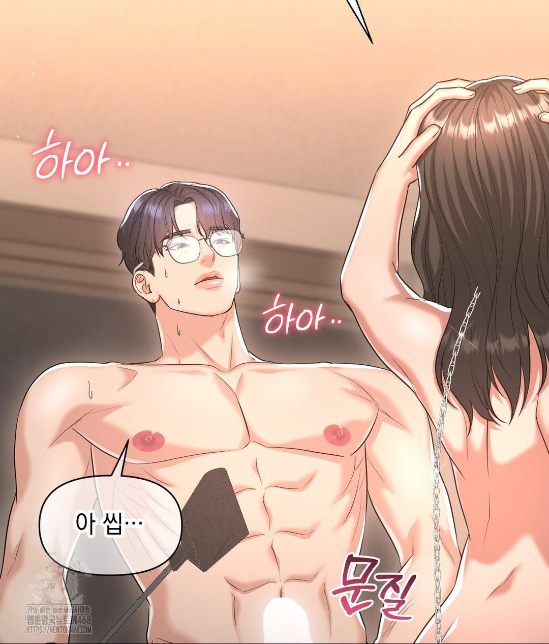 lets-go-for-a-shampoo-raw-chap-15-1