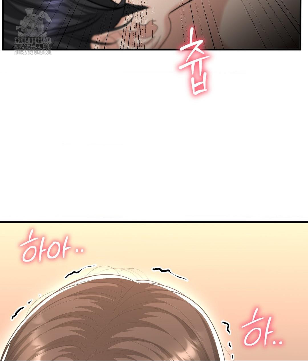 lets-go-for-a-shampoo-raw-chap-15-41
